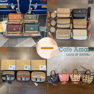 MS COACH กระเป๋าปั้มแบรนด์ กระเป๋าแฟชั่น👛 c5204 55180 c5200 40591 size 8” 9”
