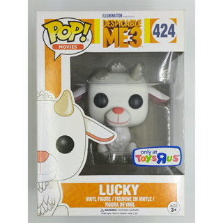 Funko Pop Movie Despicable Me 3 - Lucky #424 (กล่องมีตำหนินิดหน่อย)