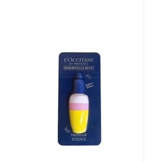 LOccitane Immortelle Reset Triphase Essence 2ml. น้ำตบบำรุงผิวหน้า