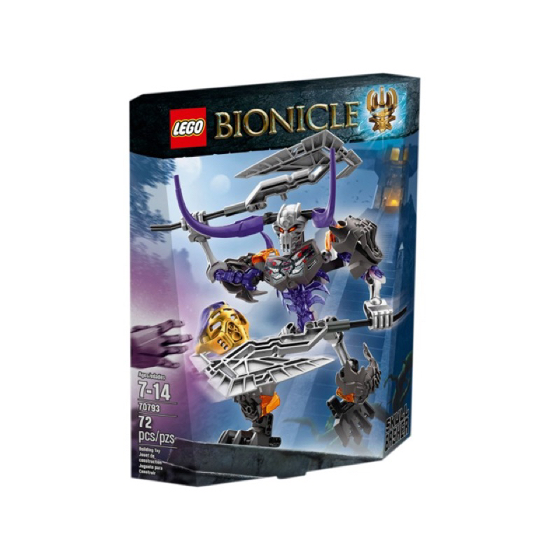 lego-กล่องสภาพแย่-ของครบ-bionicle-70793-skull-basher