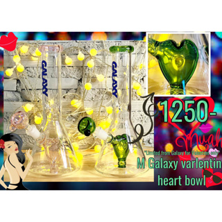 #พร้อมส่งในไทย M Galaxy Valentine Heart Bowl