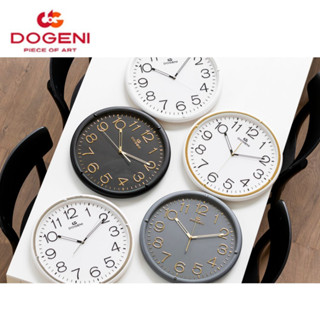 DOGENI นาฬิกาแขวน รุ่น WNP046BL/WNP046GD/WNP046BK/WNP046SL/WNP046WT  นาฬิกาแขวนผนัง นาฬิกาติดผนัง เข็มเดินเรียบ