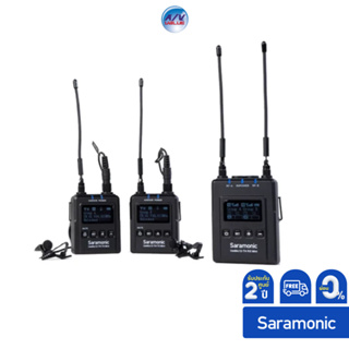 Saramonic UwMic12 TH Mini Kit2 **ผ่อน 0%**