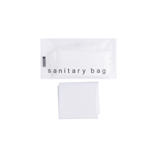 [แพ็คชนิดละ100ชิ้น] ถุงผ้าอนามัยโรงแรม รุ่น basic Sanitary Bag ของใช้ในโรงแรม ของโรงแรม อเมนิตี้ Hotel Amenities