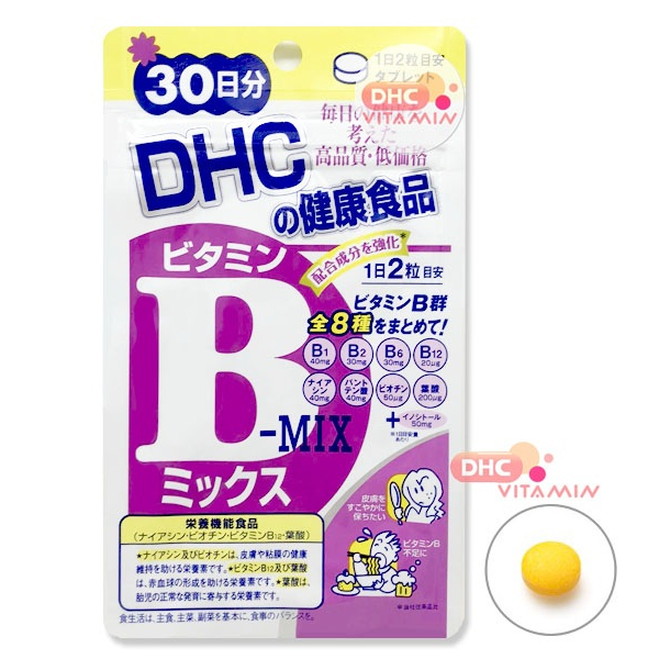 dhc-vitamin-b-mix-30-วัน-วิตามินบีรวมป้องกันการเกิดสิวลดปัญหาสิวเสี้ยนสิวอุตตัน