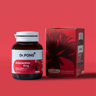 ภาพขนาดย่อของภาพหน้าปกสินค้าDr.PONG Astaxanthin 6 mg อาหารเสริมลดเลือนริ้วรอย AstaREAL from Japan แอสตาแซนธิน จากญี่ปุ่น Anti-aging supplement จากร้าน memay_55 บน Shopee ภาพที่ 4