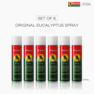 สเปรย์น้ำมันยูคาลิปตัส โบสิสโต สเปรย์นกแก้ว (Bosisto’s Eucalyptus Spray) 300ml. แพ็คx6