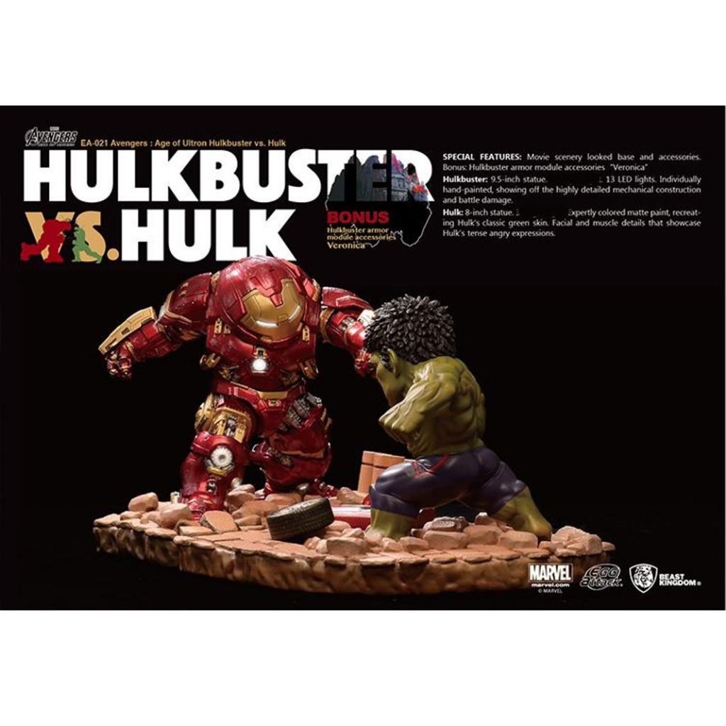 beast-kingdom-ea021-hulkbuster-vs-hulk-avengers-age-of-ultron-egg-attack