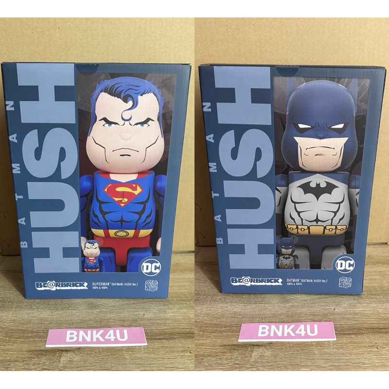 ของแท้-berbrick-batman-batman-hush-version-400-amp-100-ของใหม่-ไม่แกะกล่อง-พร้อมส่ง