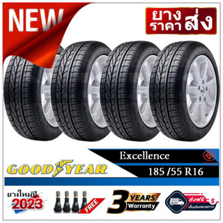 185/55R16 Goodyear Excellence |2,4 เส้น| *ปี2023*-ส่งฟรี- เงินสด/เก็บเงินปลายทาง ยางใหม่/ยางกู๊ดเยียร์