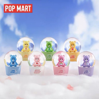 กล่องสุ่ม(แบบเลือกตัว)ลิขสิทธิ์แท้ Pop mart Care Bears MINI Crystal Ball Series แคร์แบร์ พร้อมส่งจากกรุงเทพฯ