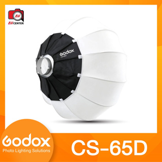 Godox Softbox CS-65D Collapsible Lantern Softbox 65cm.