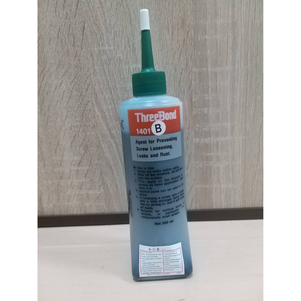 ThreeBond #1401B Agent for Preventing Screw Loosening กาวล็อคสกรู (สี ...