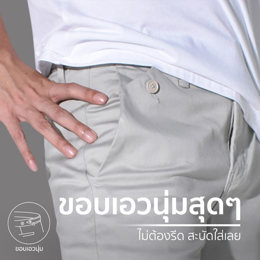 era-won-กางเกงขาสั้น-รุ่น-japanese-vintage-shorts-สี-grey-smith