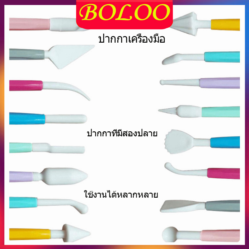 จัดส่งทันที-ถูกที่สุด-ดินเบา-36-สี-ดินเบาเกาหลีดินน้ำมัน-ดินเบา-36-สี-ดินเบาเกาหลี-ดินเบาลูกเจี๊ยบ-ของเล่นเด็ก-แฮนด์เม