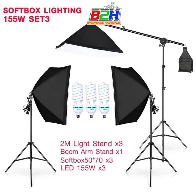 ชุดไฟสตูดิโอถ่ายภาพแบบมืออาชีพ-softbox-lighting-155w-set3