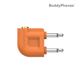 ตัวแปลงหูฟัง 2 รู สำหรับเสียบใช้บนเครื่องบิน BuddyPhones airline adapter