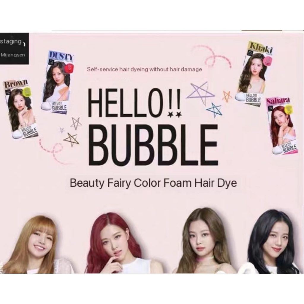 Hello Bubble Color Hair Dye coloring 7P Sahara Rose Pink Shopee Thailand