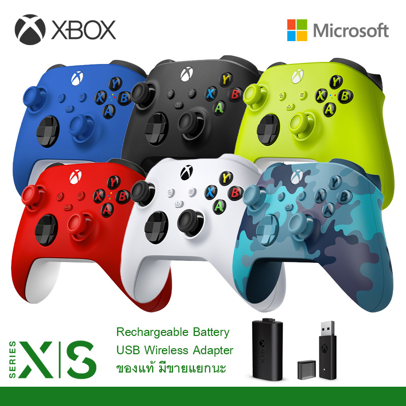 รูปภาพของจอย XBOX Series X Controller และ Xbox Wireless Adapter Battery ของแท้ลองเช็คราคา