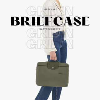 🇫🇷แท้💯New!!LONGCHAMP GREEN briefcase กระเป๋าโน้ตบุค/เอกสาร