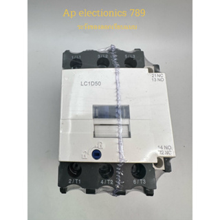 แมกเนติก คอนแทคเตอร์ รุ่น LC1 D50  80A  Coil 220V,380V Magnetic Contacter  📌สินค้ามาตรฐานแท้   📌ราคายังไมารวม vat  📌