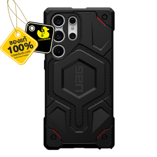 UAG - Monarch Pro – Kevlar Black เคสสำหรับ Samsung Galaxy S23 Ultra / s23 Plus / S23