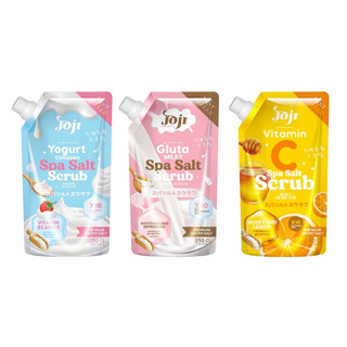 Joji Spa Salt Scrub โจจิ สปา ซอลท์ สครับ (มี 3 สูตร) 350กรัม