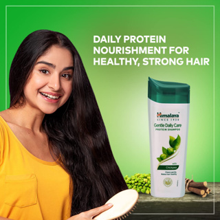 หิมาลายา แชมพูโปรตีน สำหรับสระทุกวัน Himalayas Gentle Daily Care Protein Shampoo