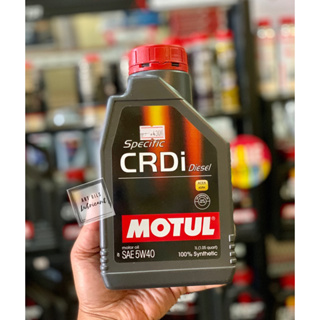 🔴 Motul CRDi Specific plus 5w40 ขนาด 1ลิตร