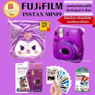 ภาพขนาดย่อของภาพหน้าปกสินค้ากล้อง fuji instax mini9 (ประกันศูนย์) จากร้าน polaroidwholesale บน Shopee