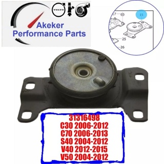 For Volvo C30 V50 C70 V40 S40 C-MAX FOCUS KUGA Set of Left Engine Motor Mounts Parts 31316498 1682477