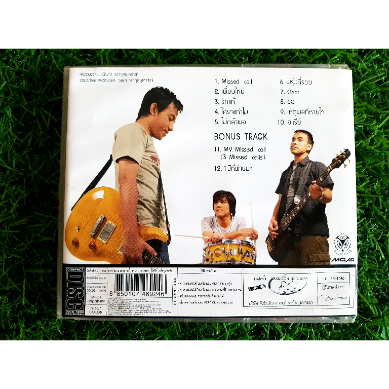 vcd-แผ่นเพลง-ลายเซ็นครบวง-สมาชิครุ่นเก่า-labanoon-อัลบั้ม-clear