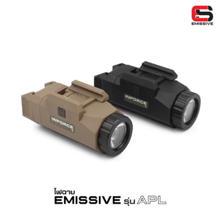 ไฟฉาย Emissive รุ่น APL (ตัวยาว) ตัวเรือนผลิตจาก Polymer เกรดคุณภาพ หลอด LED ความสว่าง 200