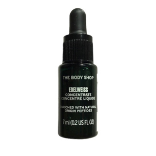 THE BODY SHOP EDELWEISS CONCENTRATE 7 ML