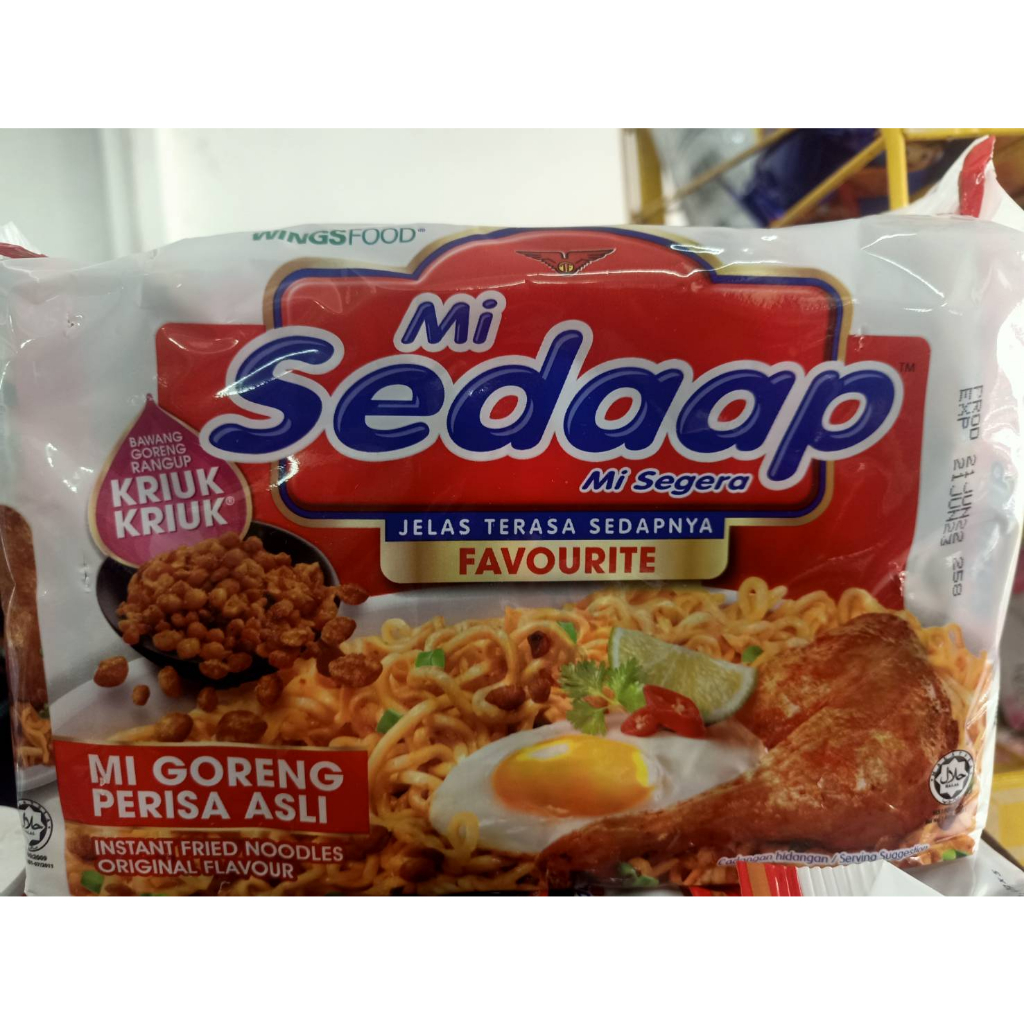 บะหมี่กึ่งสำเร็จรูปเเบบเเห้ง-sedaap-malaysia-รสสไตล์เกาหลีเเละรสดั้งเดิม