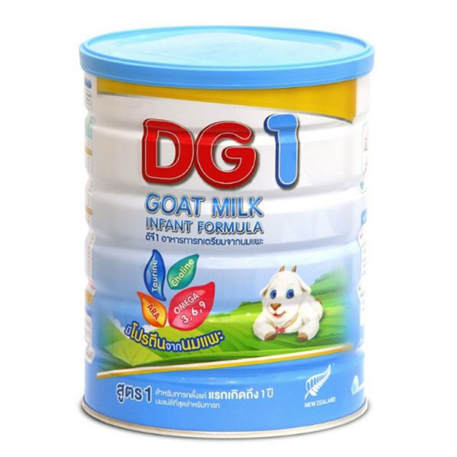 ภาพหน้าปกสินค้านมแพะ ดีจี-1 (DG-1) ขนาด 800 กรัม ***Exp. 11/07/25 ไม่รวมค่าจัดส่ง