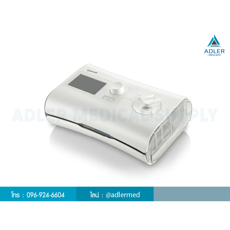 เครื่องแก้อาการนอนกรน-เครื่อง-cpap-ยี่ห้อ-yuwell-รุ่น-yh-550-เครื่องช่วยหายใจ-auto-cpap-ประกัน-2-ปี