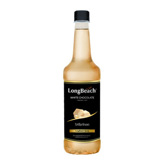 LongBeach White Chocolate Syrup ลองบีชไซรัปไวท์ช็อคโกแลต 740ml.