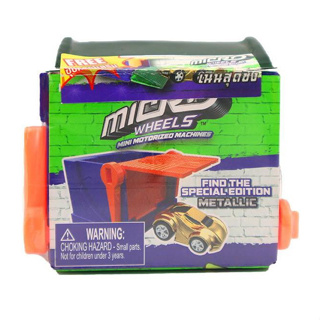 Micro Wheels - Mystery Single Vehicle Pack รถจิ๋วไมโครวิล แบบสุ่ม
