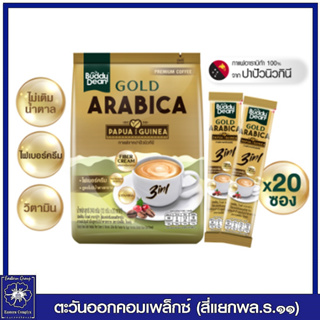 *กาแฟ บัดดี้ดีน โกลด์ อาราบิก้า ทรีอินวัน 12 กรัม แพ็ค 20 ซอง (240 กรัม) 4885