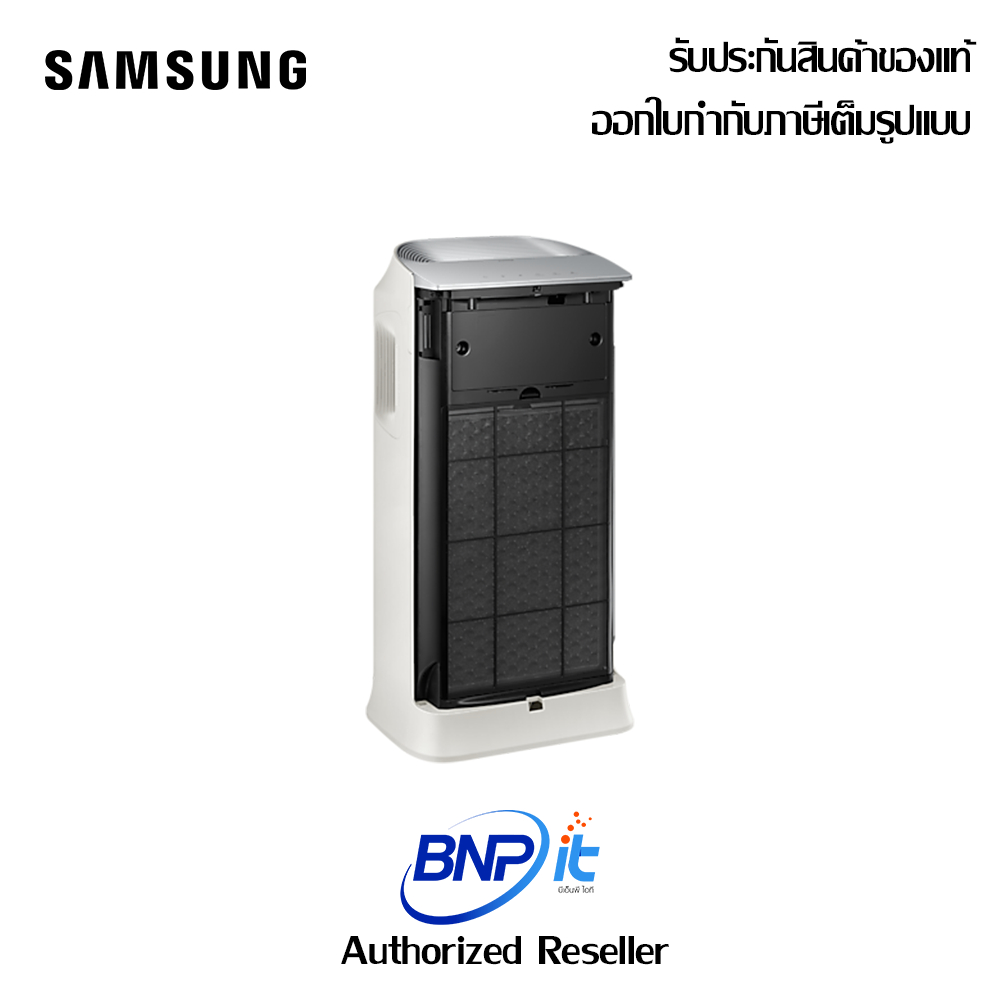 samsung-air-purifier-เครื่องฟอกอากาศ-ax5500-มาพร้อมกับระบบฟอกอากาศหลายชั้น-เครื่องศูนย์ไทย-รับประกันสินค้า-1-ปี