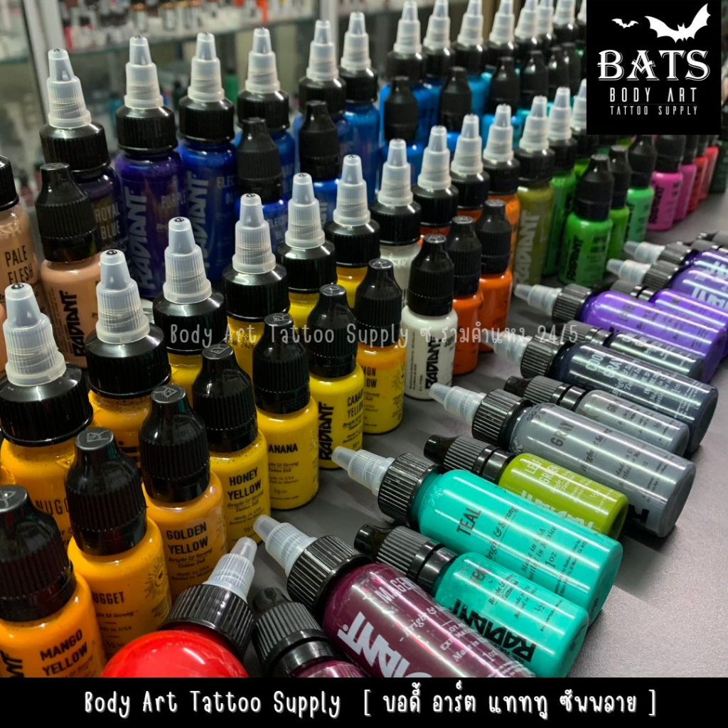 สีสักลาย-หมึกสักลาย-เรเดี้ยน-ขนาด-1-oz-radiant-colors-tattoo-ink