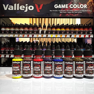 VALLEJO NEW GAME WASH COLOR กลุ่มสี ว็อช สีตัดเส้น สีเฉด