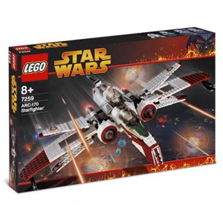 7259 : LEGO Star Wars ARC-170 Starfighter (สินค้ากล่องไม่สวย)