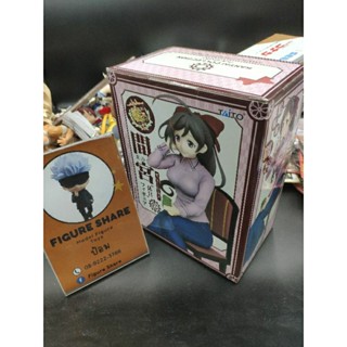 สาวเรือรบ Mamiya Holiday Ver. from Kantai Collection Kancolle Game Prize Figure Taito