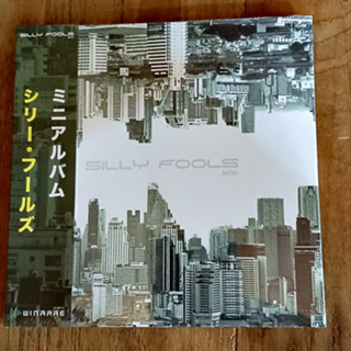 CD ซีดีเพลงไทย Silly fools  - Mini ( New CD แผ่นญี่ปุ่น ) 2022
