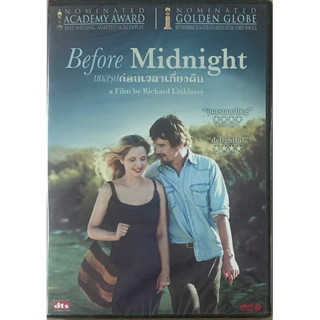 Before Midnight (2013, DVD)/ บทสรุปแห่งเวลาก่อนเที่ยงคืน (ดีวีดีซับไทย)