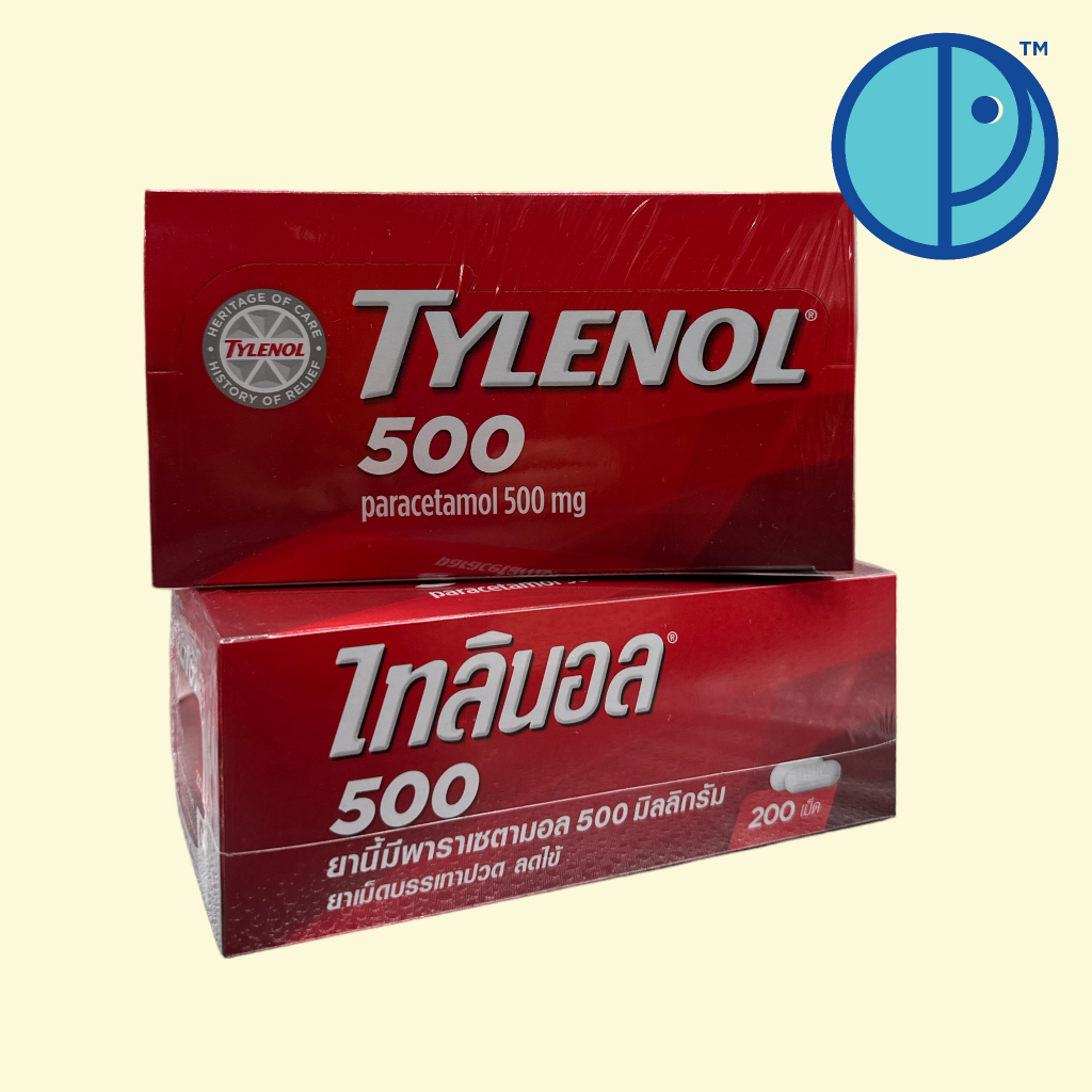 Tylenol Paracetamol 500 mg. ไทลินอลพาราเซตามอล 500 มล. บรรเทาปวด ลดไข้