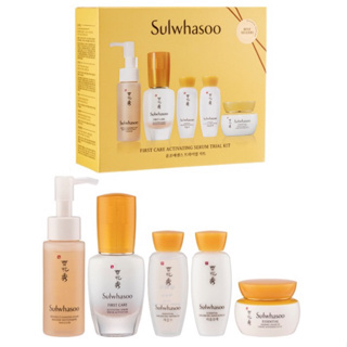 ♥️พร้อมส่ง แท้100%♥️ Sulwhasoo First Care Activating Serum Trial Kit (5piece)