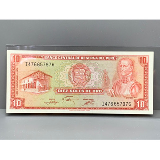 ธนบัตรรุ่นเก่าของประเทศเปรู ชนิด10soles ปี1976 UNC